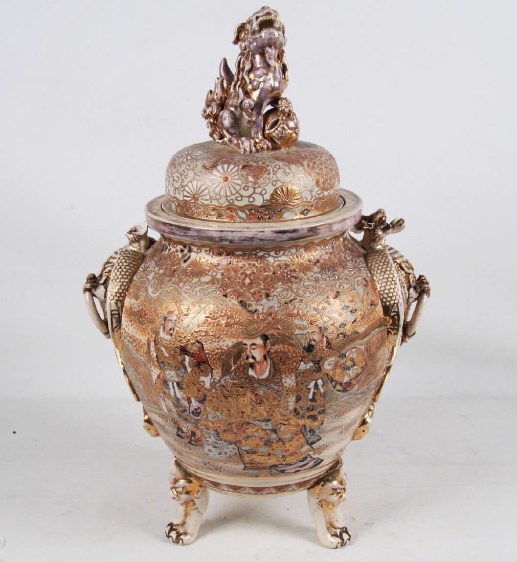 25" SATSUMA PORCELAIN CAPPED TEMPLE JAR (1 of 2)