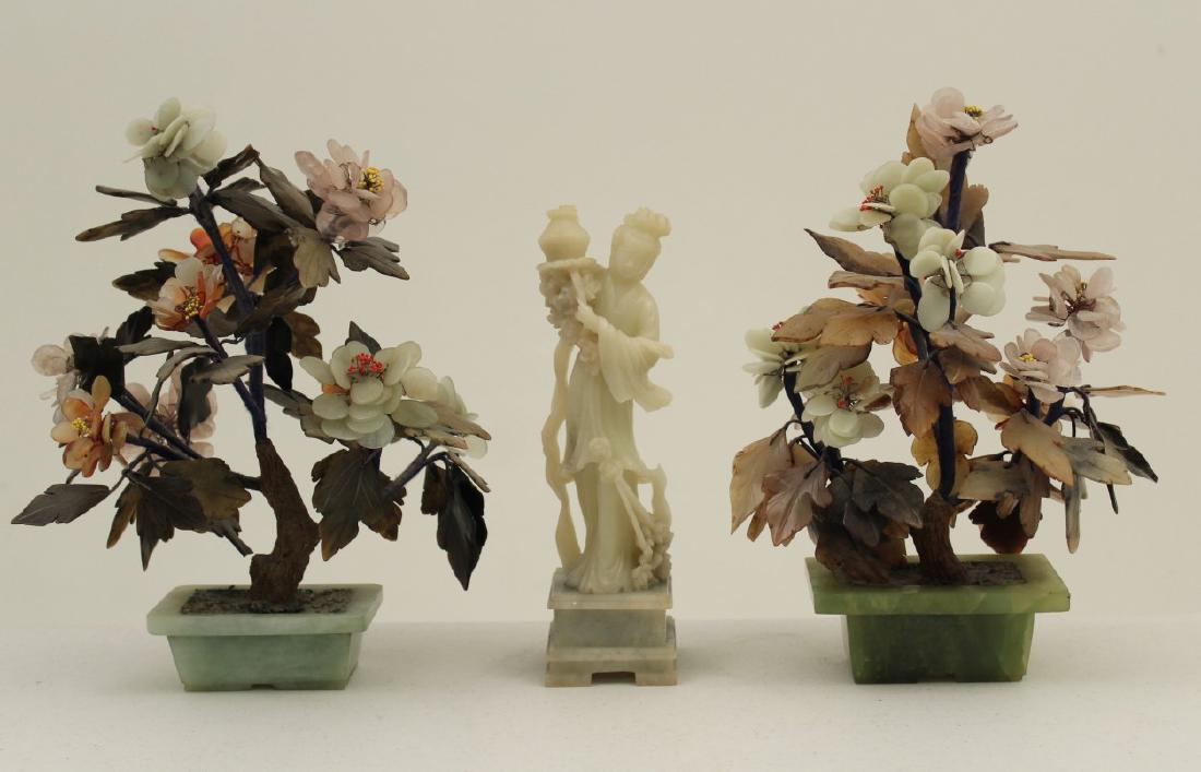 3 PIECE MISC. LOT OF ORIENTALIA (1 of 5)