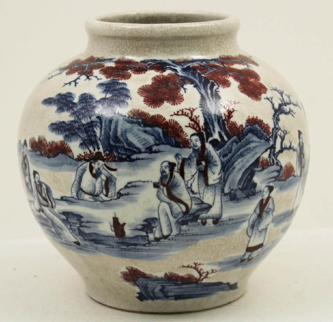 ORIENTAL PORCELAIN POT (1 of 4)