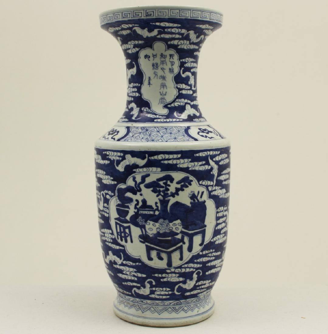 20" BLUE AND WHITE ORIENTAL PORCELAIN VASE (1 of 3)