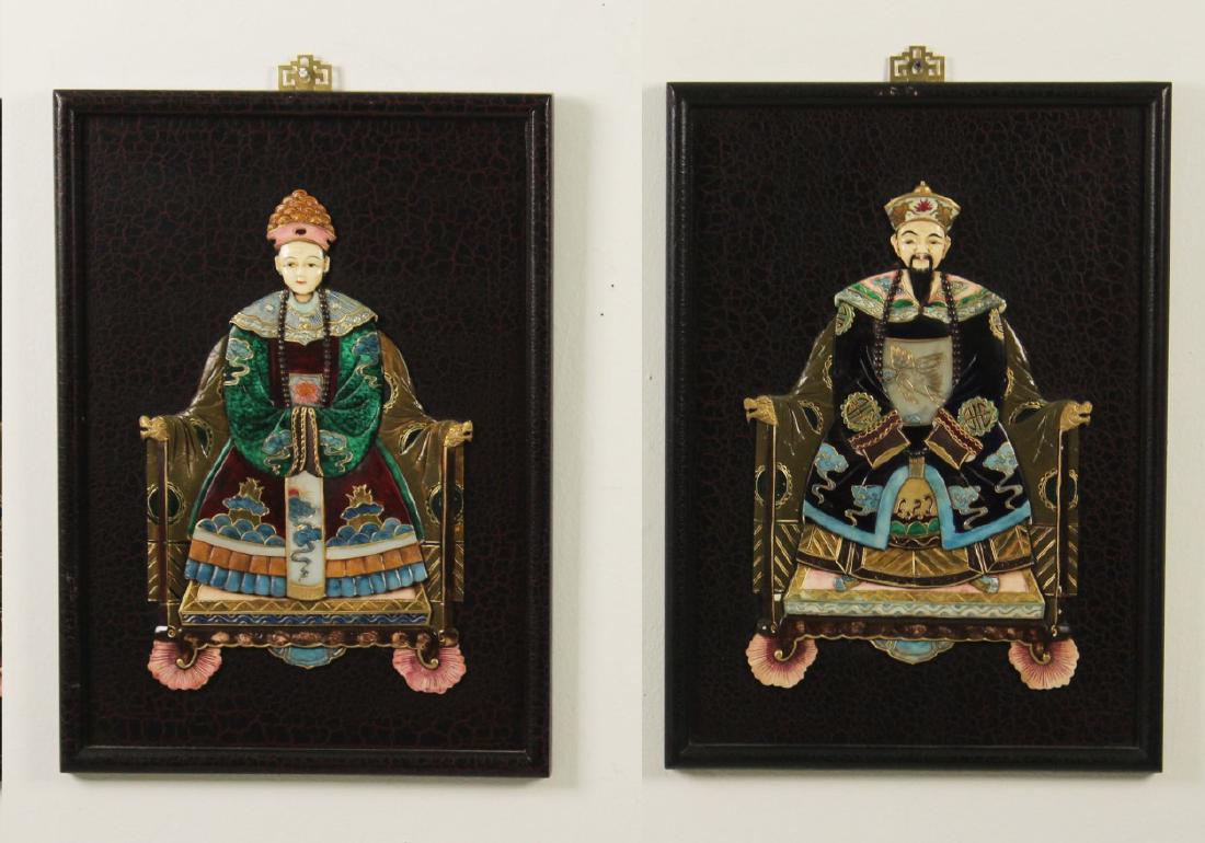 PR. OF DECORATIVE FRAME ORIENTAL PANELS (1 of 5)