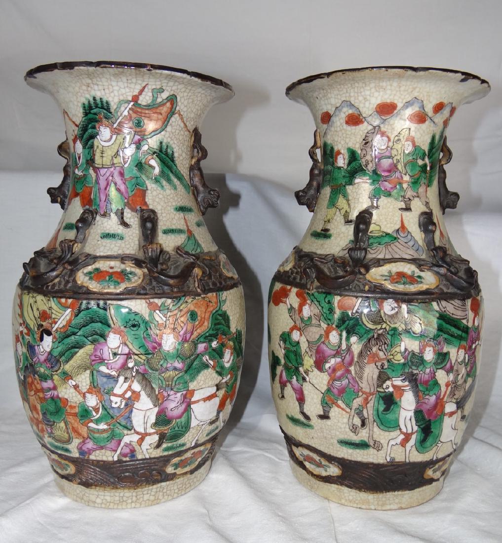 PR. OF NANKING PORCELAIN VASES (1 of 7)