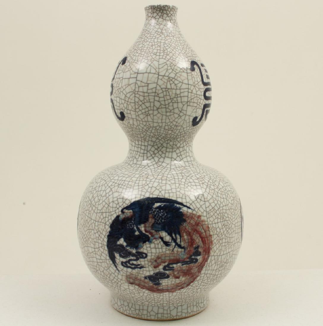 20.5"H CRACKLE WARE DOUBLE GOURD SHAPED VASE (1 of 4)