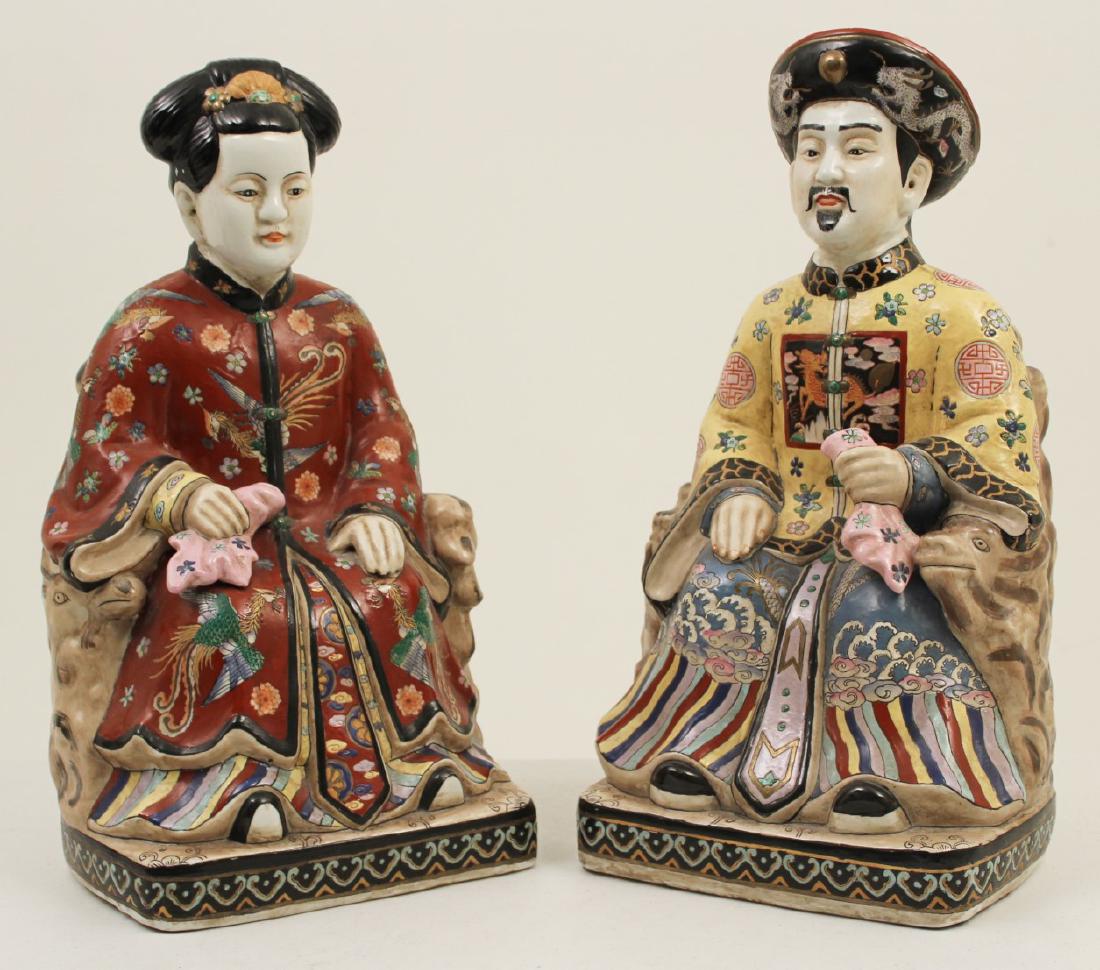 PR. OF ORIENTAL PORC. 18.5" SEATED FIGURES (1 of 5)