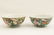 Pr of Qing dynasty enamel footed bowls