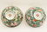Pr of Qing dynasty enamel footed bowls - 3