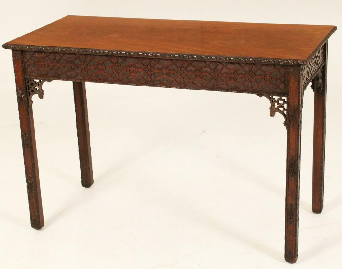 CHINESE CHIPPENDALE STYLE MAHOGANY CONSOLE TABLE (1 of 3)