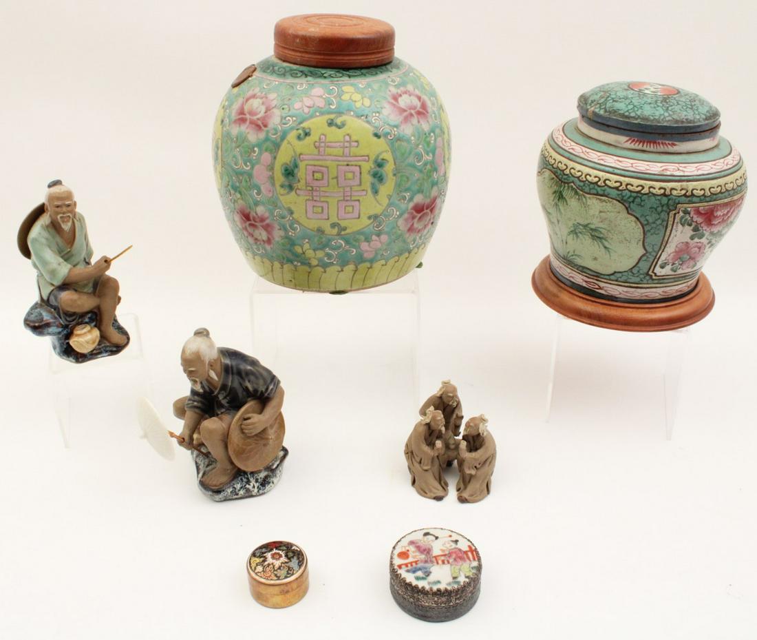 7 PC. MISC. LOT OF ORIENTALIA (1 of 9)