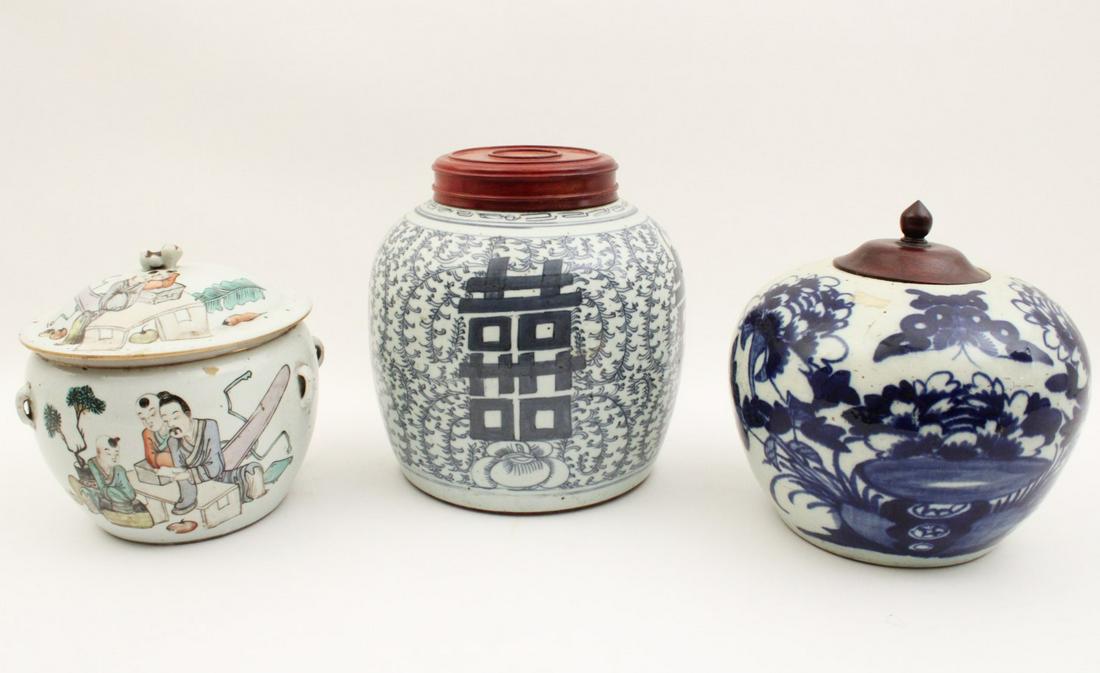 MISC. LOT OF ORIENTAL PORCELAIN (1 of 3)