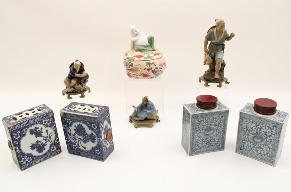 8 PC. MISC. LOT OF ORIENTALIA (1 of 8)