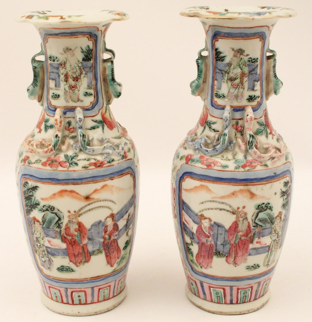 PR. OF CHINESE ROSE FAMILLE VASES (1 of 4)