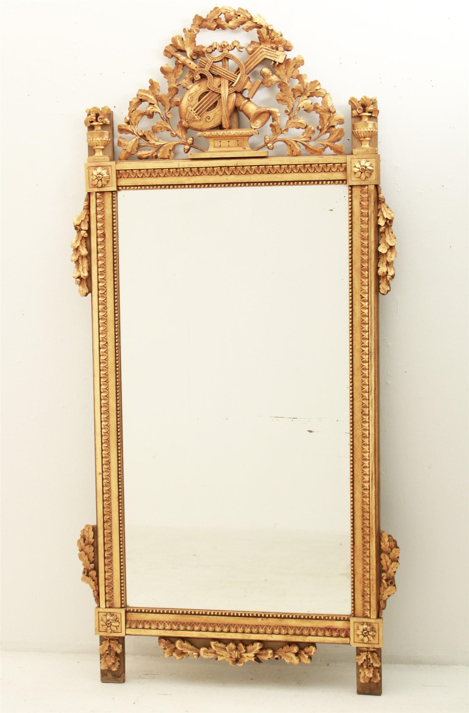 IMPORTANT FRENCH STYLE WATER GILT LEAF CARVED MIRROR (1 of 4)