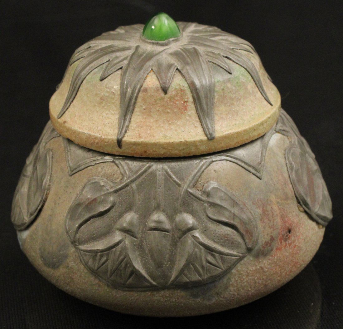 CHARLES GREBER (FRENCH,1853-1935) ART NOUVEAU STONEWARE (1 of 4)