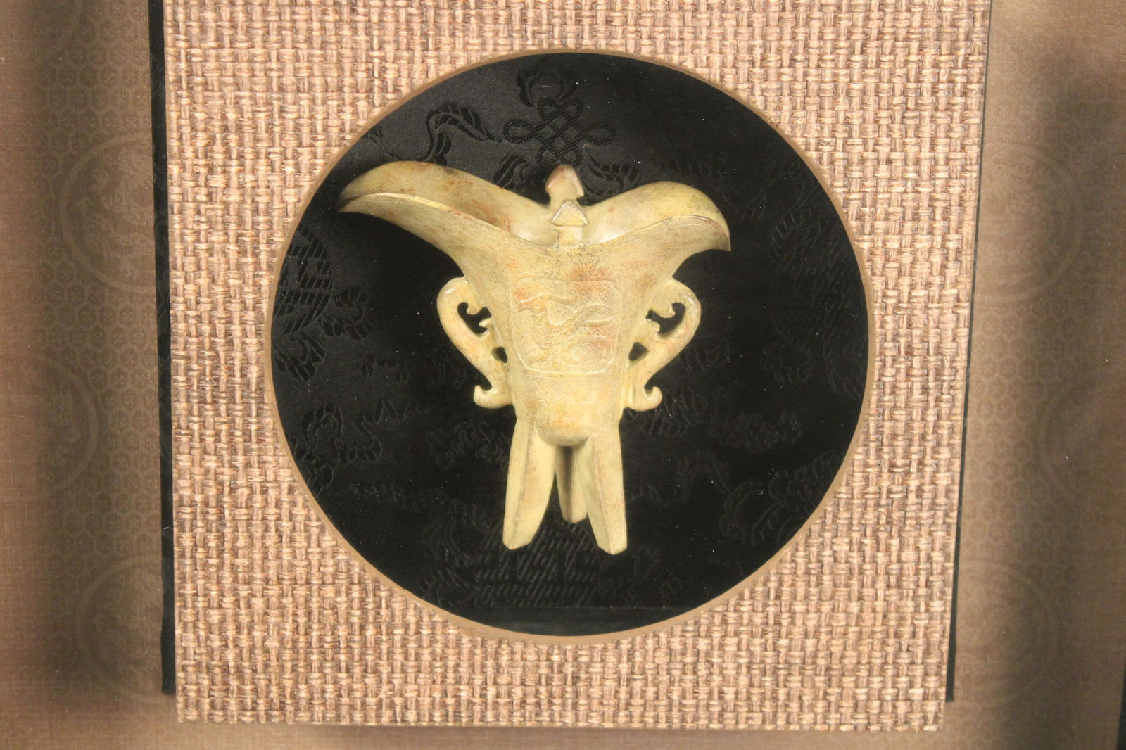 Chinese Jue pottery vessel (1 of 2)