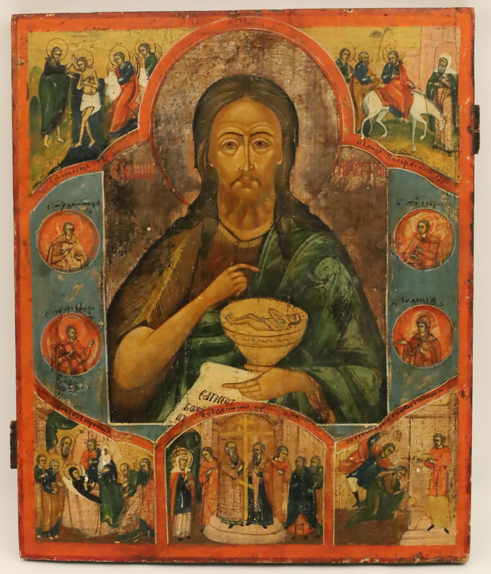 Russian icon, Saint John the Baptist (1 of 2)