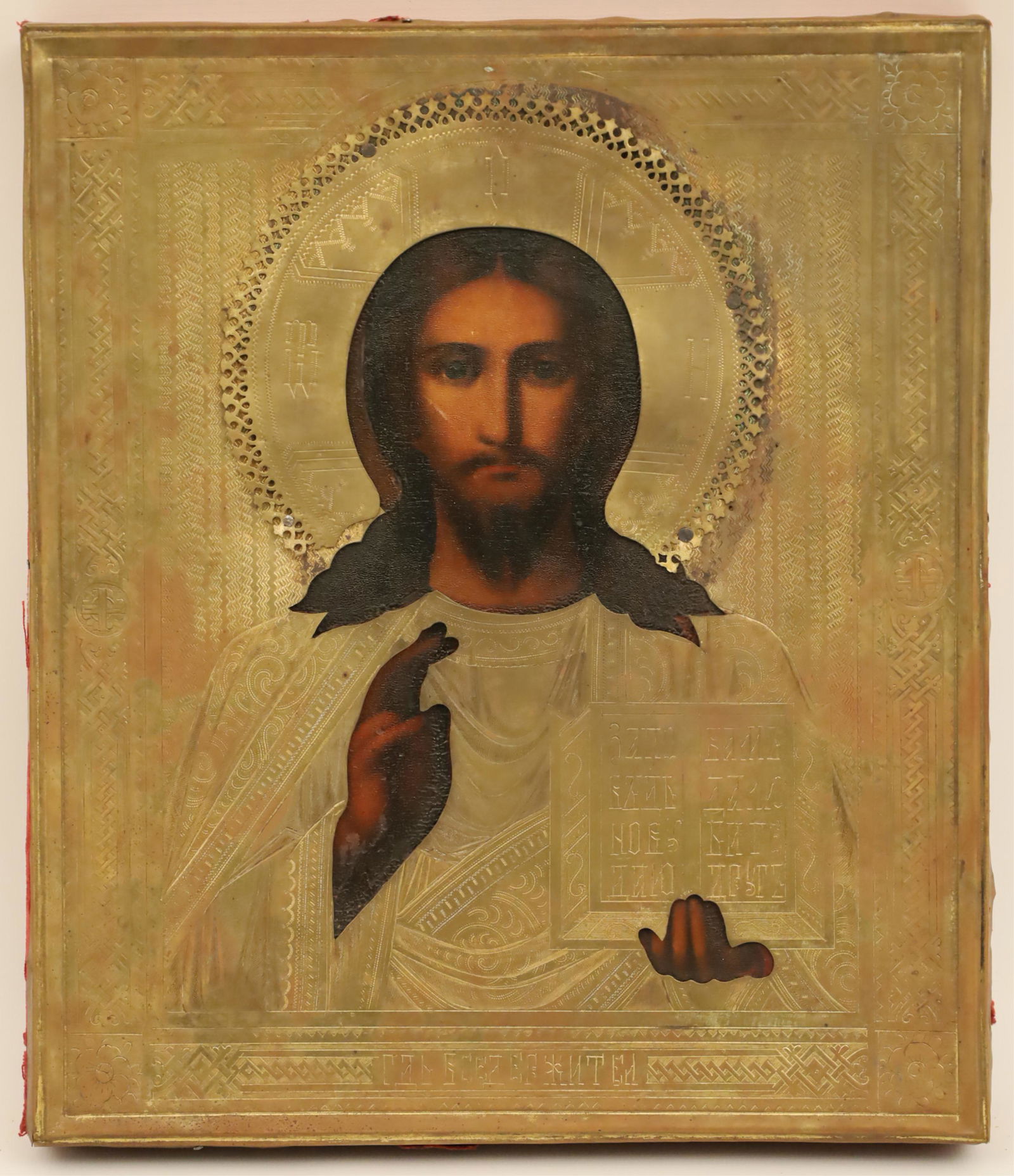 Russian icon, Christ Pantocrator (1 of 2)