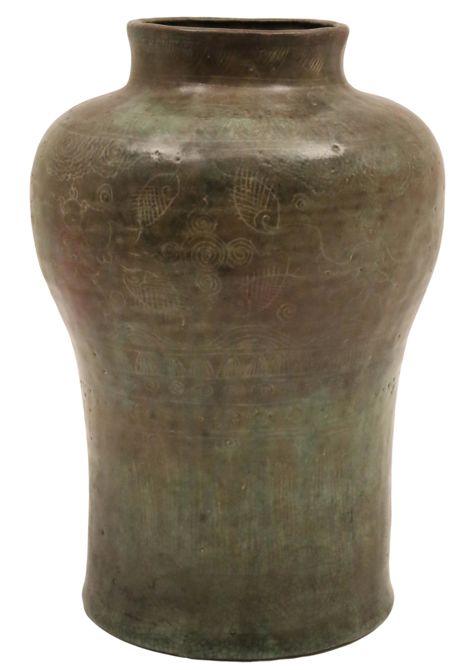 CHINESE EARTHEN GLAZED CERAMIC VASE (1 of 4)
