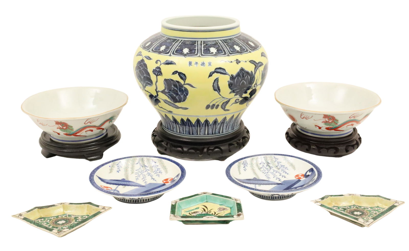 8 PC LOT OF ORIENTALIA (1 of 15)