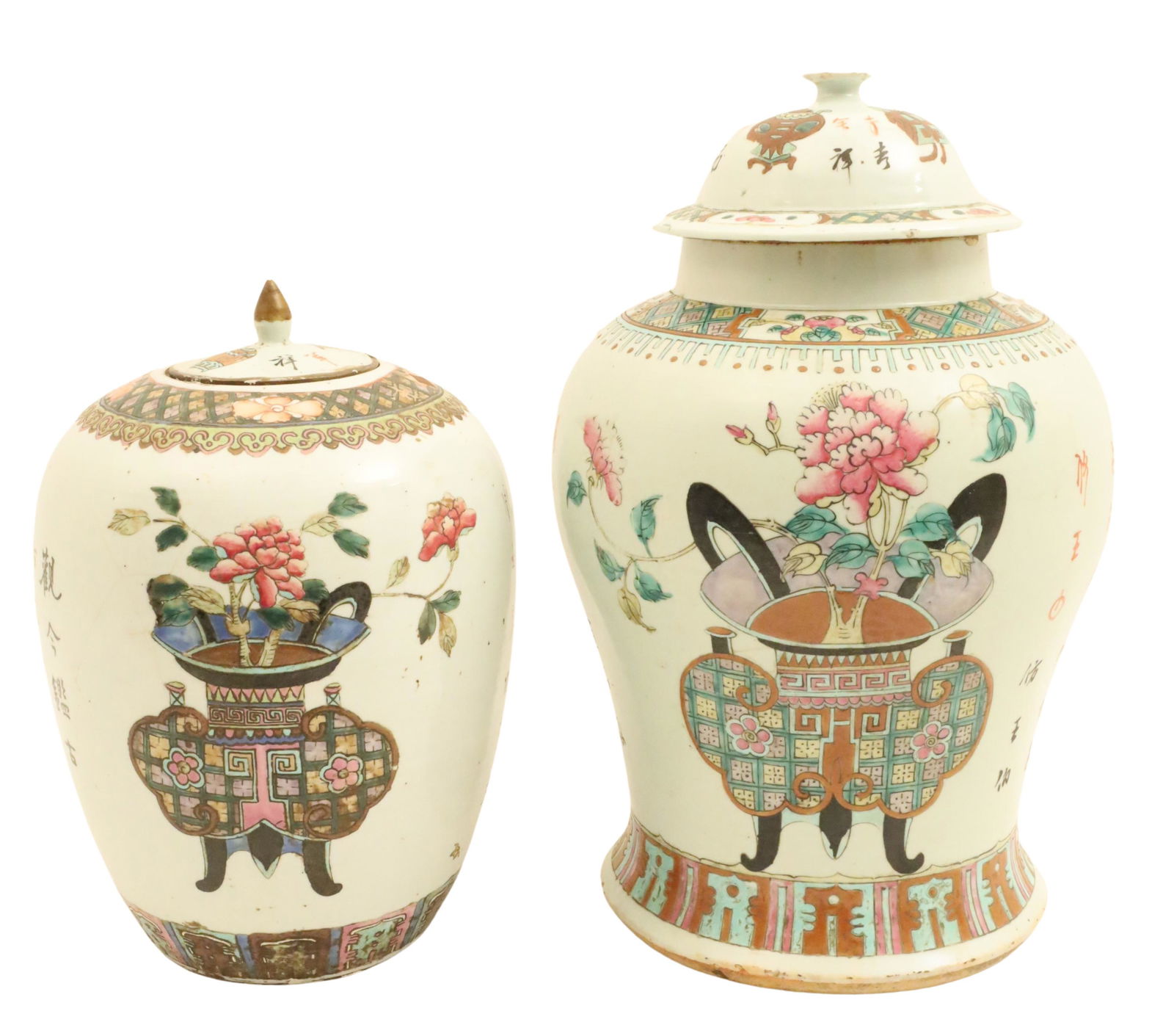 2 CHINESE FAMILLE ROSE PORC. TEMPLE JARS, 19TH C. (1 of 13)
