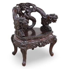 CHINESE CARVED HARDWOOD DRAGON CHAIR