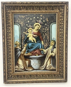 DECORATIVE FRAMED RELIGIOUS SCENE