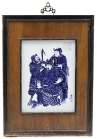CHINESE PORCELAIN FIGURAL PLAQUE, LATE QING