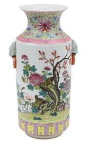 CHINESE ROSE FAMILLE PORCELAIN VASE