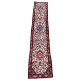 ORIENTAL RUG 14' x 2'8
