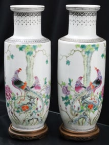 PR CHINESE REPUBLIC PERIOD ROULEAU VASES