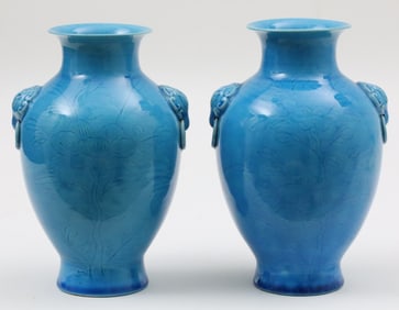 PR OF CHINESE CERULEAN GLAZE VASES