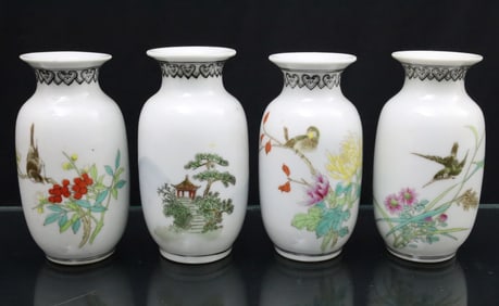 FOUR CHINESE PORCELAIN CABINET VASES