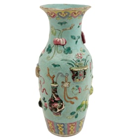 10" CHINESE EXPORT PORCELAIN VASE
