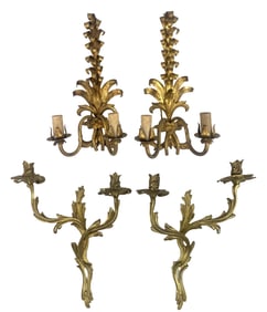 2 PAIRS OF FRENCH SCONCES