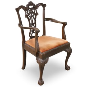 CHIPPENDALE STYLE ARMCHAIR