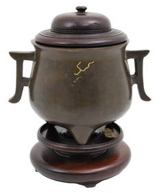 CHINESE GOLD SPLASH BRONZE CENSER, QING DYNASTY (1 of 5)