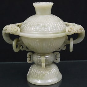 CHINESE CARVED JADE CENSER, QING
