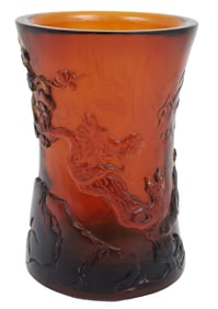 CHINESE PEKING OVERLAY GLASS BRUSH POT