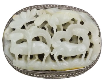 CHINESE CARVED JADE BELT BUCKLE, MING