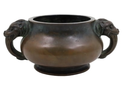 CHINESE BRONZE CENSER, 18TH C.