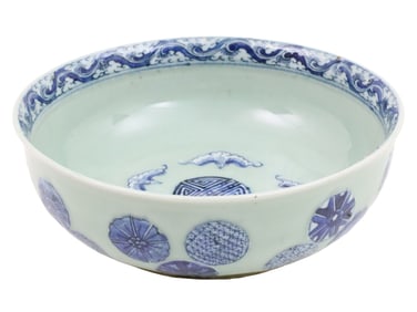 CHINESE BLUE AND WHITE PORCELAIN BOWL, QIANLONG