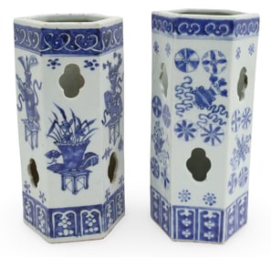 PR CHINESE PORCELAIN HAT STAND VASES