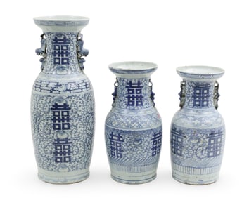 CHINESE BLUE AND WHITE PORCELAIN HAPPINESS VASES