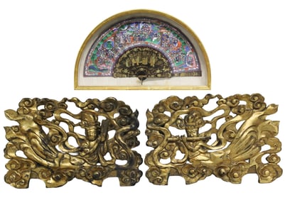 3 PC LOT OF CHINESE DECORATIVE ARTS