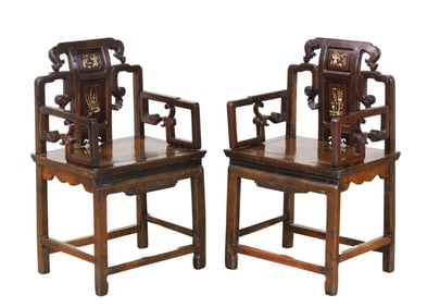 PR CHINESE CARVED HARDWOOD TAISHI ARMCHAIRS