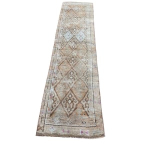 OUSHAK RUG 2'6 X 10'8