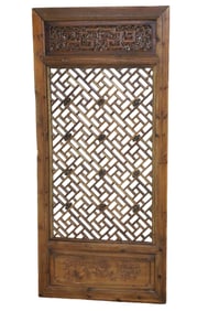 CHINESE CARVED HARDWOOD WINDOW PANEL