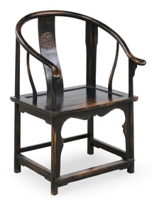 CHINESE HARDWOOD HORSESHOE ARMCHAIR