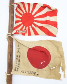 JAPANESE MOUNT FUJI SUMMIT FLAG