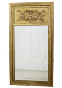 LOUIS XVI STYLE GILTWOOD TRUMEAU MIRROR