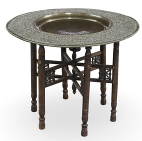 MOROCCAN BRASS TRAY ON STAND